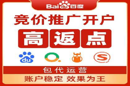 快速拓展用户：推广开户的实战经验分享