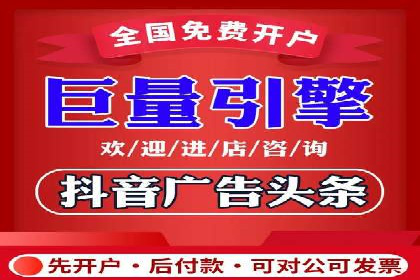 成功企业的SEM竞价优化经验与启示